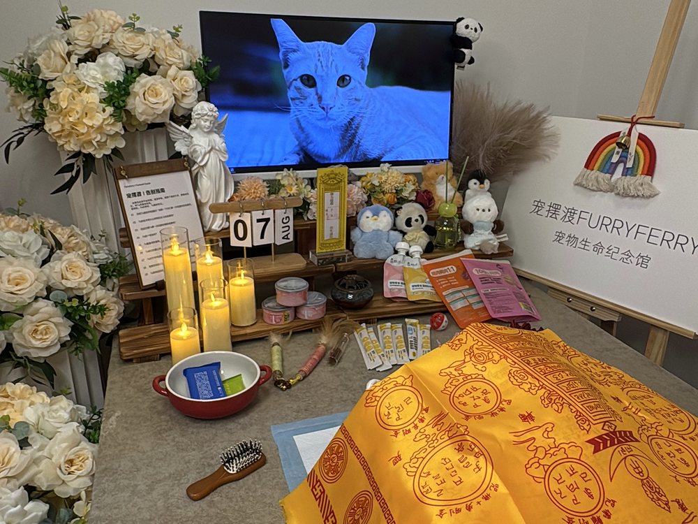 宠物骨灰交付与纪念品